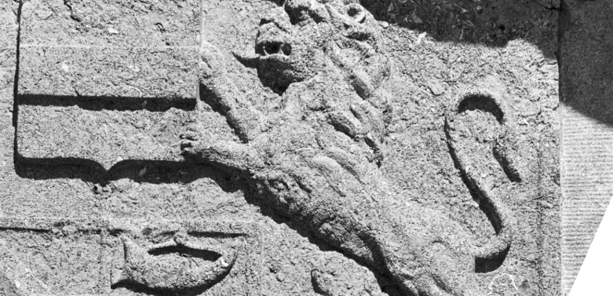 Feature image for blog post: Help us to make cultural heritage data more persistent