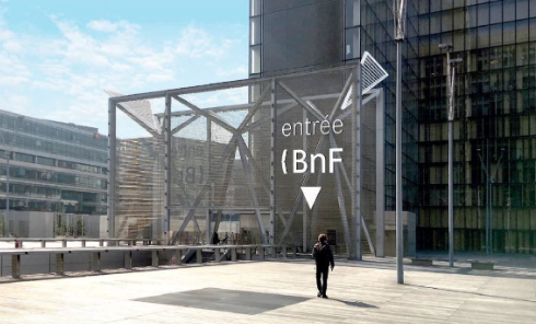 Feature image for blog post: Access to open data at the National Library of France using ARK variants